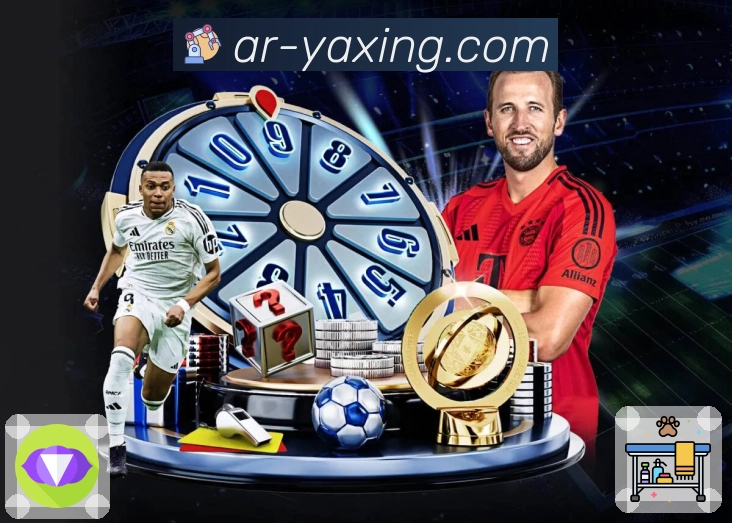 亚星官网发展历程